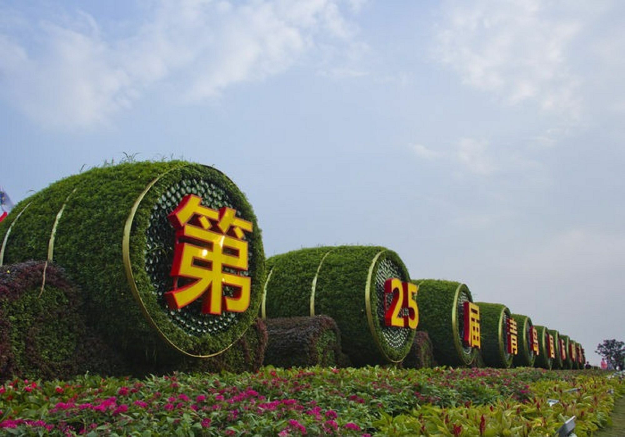 Qingdao Impression Hotel Exterior foto